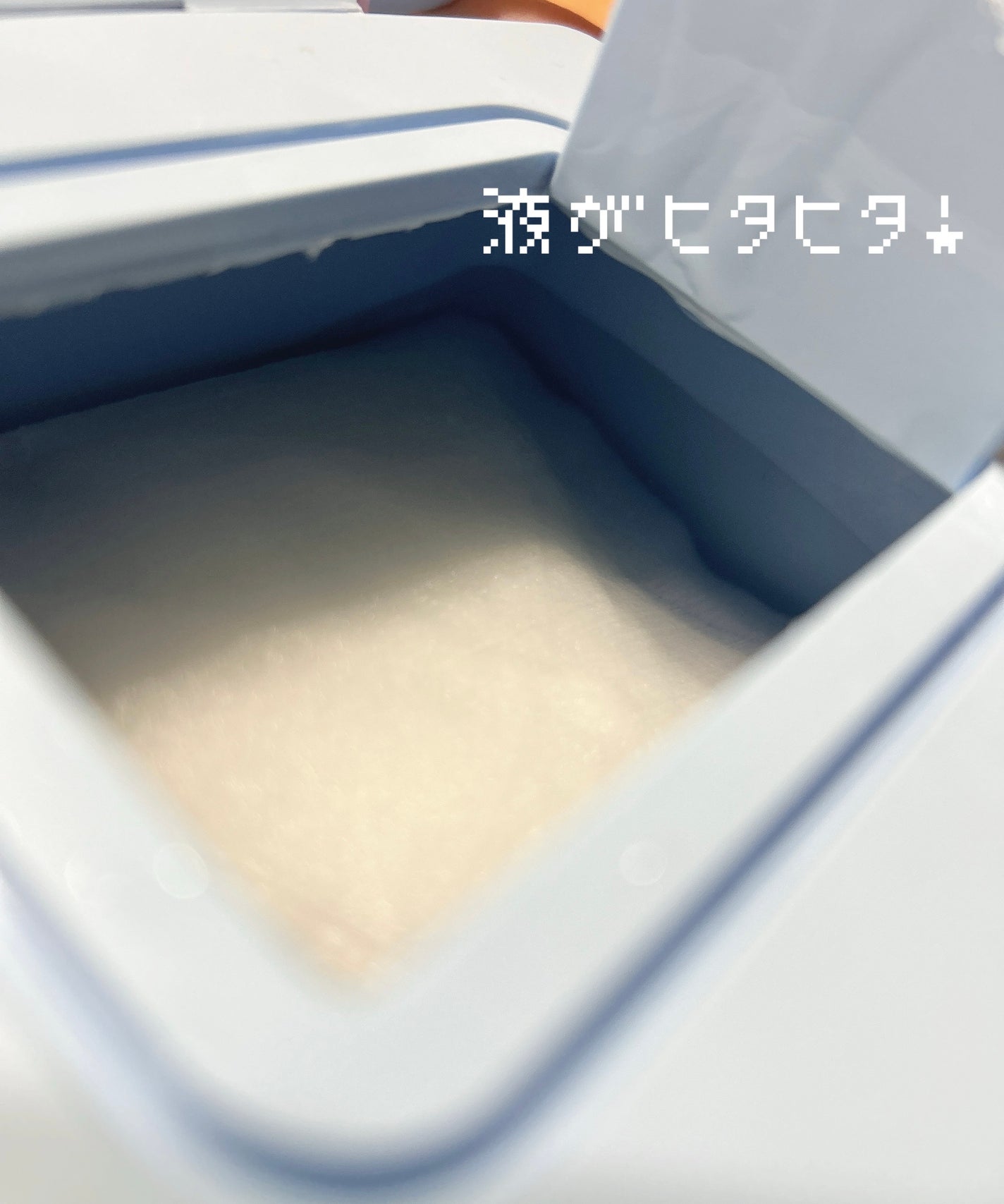 NMF ハイドラ アンプル マスク/TIRTIR(ティルティル)/シートマスク・パックを使ったクチコミ(3枚目)