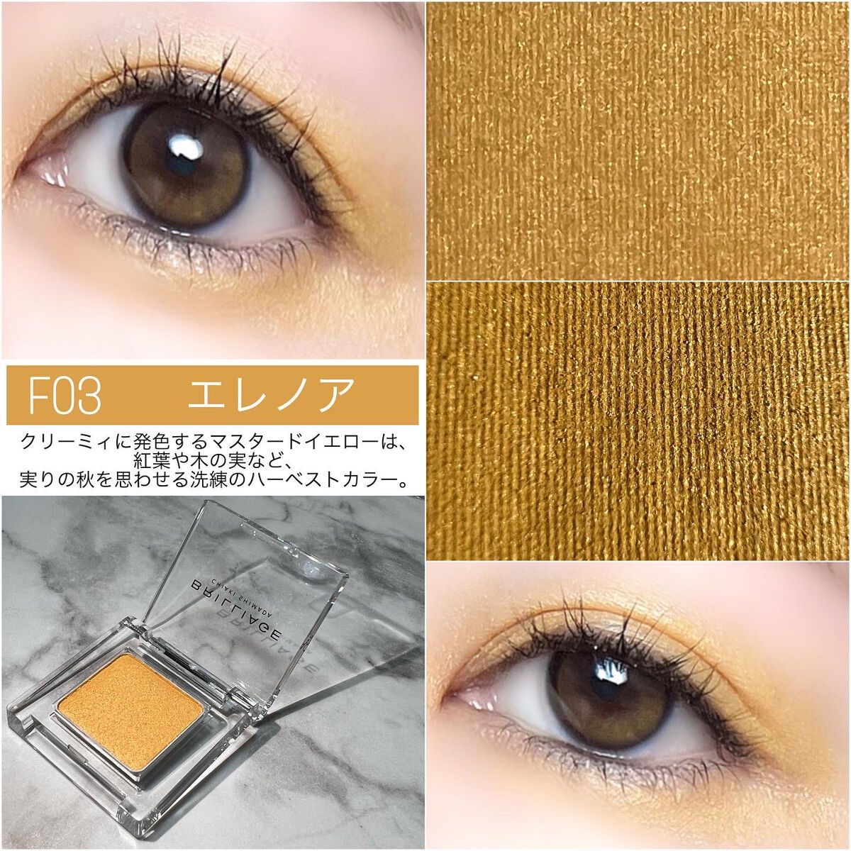 アイゾーン クリエイター/ブリリアージュ/スティックコンシーラーを使ったクチコミ（3枚目）