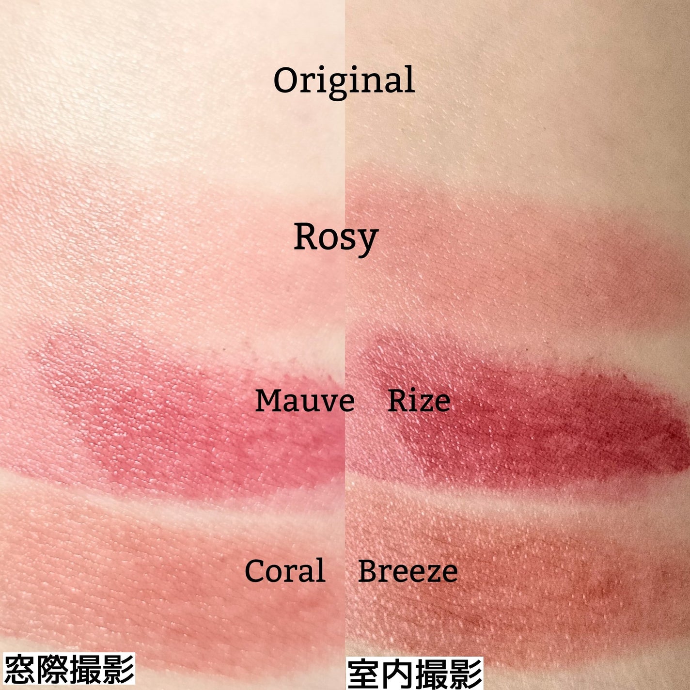 バイオームバリアメルティングモイスチャーリップバーム/UIQ/リップバームを使ったクチコミ(7枚目)