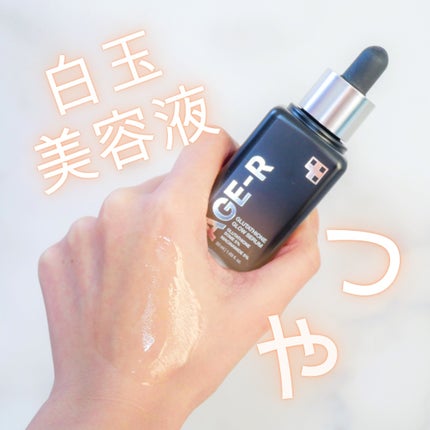 グルタチオングロウアンプル/MEDICUBE/美容液を使ったクチコミ(3枚目)