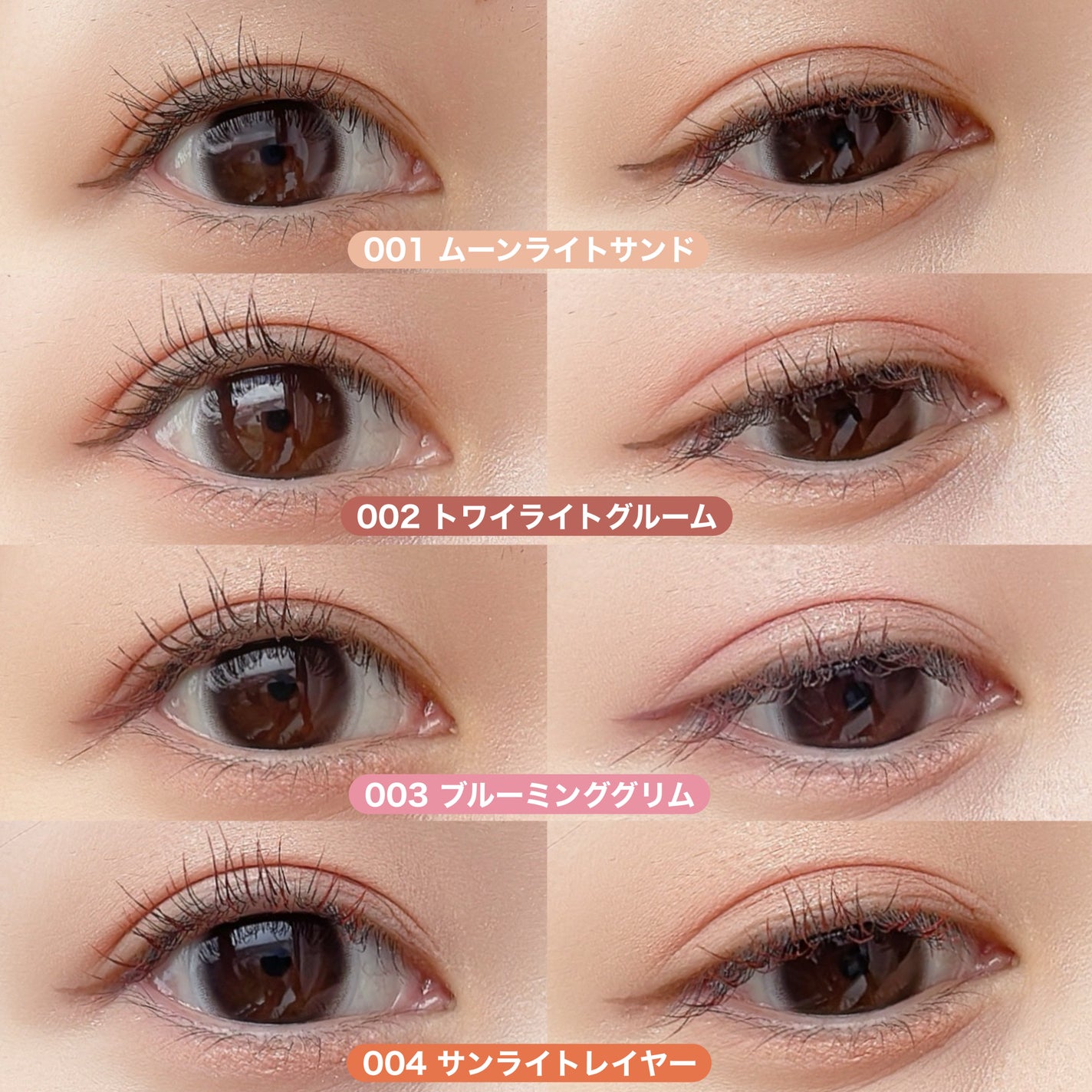 ブレンドベリー オールユーニード クリエイション/BLEND BERRY/マルチパレットを使ったクチコミ(7枚目)