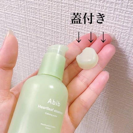 ドクダミ エッセンス カーミングポンプ/Abib /美容液を使ったクチコミ(3枚目)