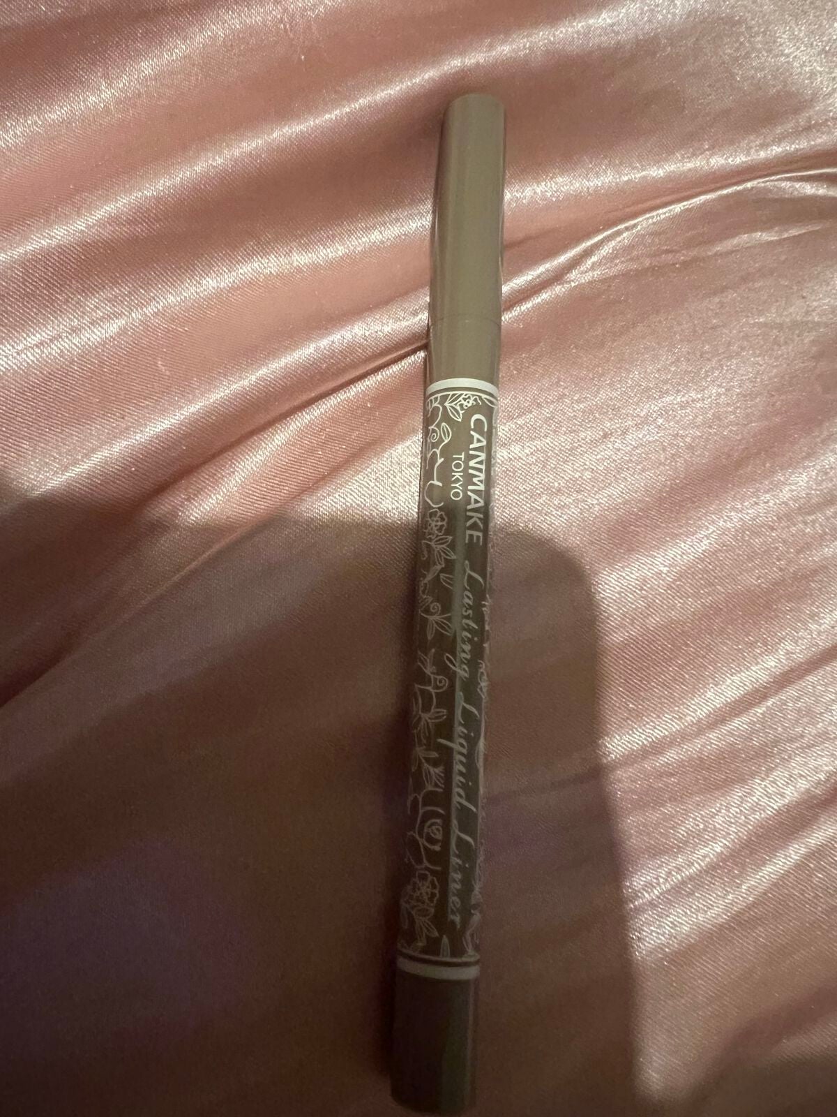 ラスティングリキッドライナー/キャンメイク/リキッドアイライナーを使ったクチコミ(2枚目)