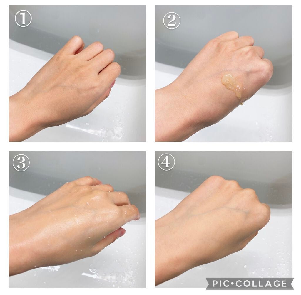 ハーブクリアミルク/セフィーヌ/ピーリングを使ったクチコミ(2枚目)