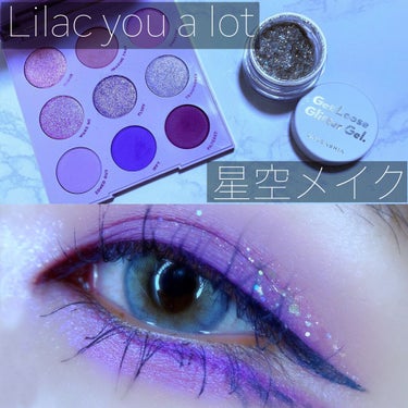 Lilac You A Lot Shadow Palette/ColourPop/アイシャドウパレットを使ったクチコミ（1枚目）