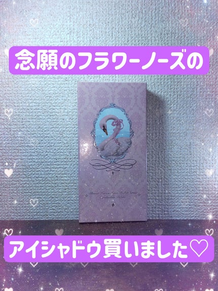 ãã©ã¯ãŒããŒãºã¹ã¯ã³ãã¬ãšã·ãªãŒãº ã¢ã€ã·ã£ããŠãã¬ãã/FlowerKnows/ã¢ã€ã·ã£ããŠãã¬ããã䜿ã£ãã¯ãã³ãïŒ1æç®ïŒ