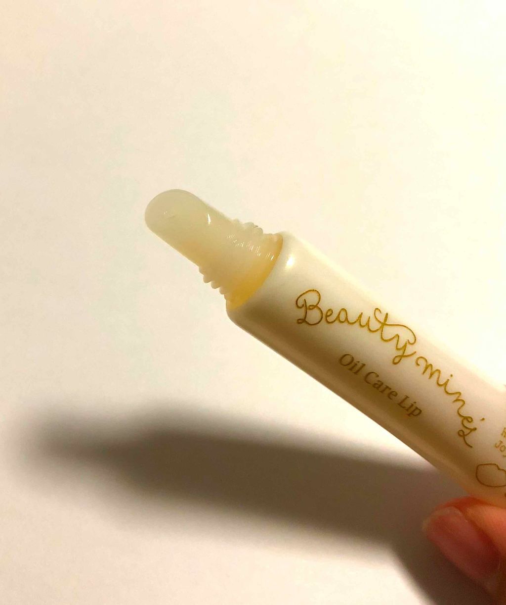 オイルケアリップ/ビューティーマインズ/リップオイルを使ったクチコミ（2枚目）