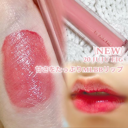 ジューシーラスティングティント/rom&nd/リップティントを使ったクチコミ(3枚目)