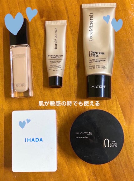 ミネラルベール イルミネーティング/bareMinerals/ルースパウダーを使ったクチコミ(2枚目)