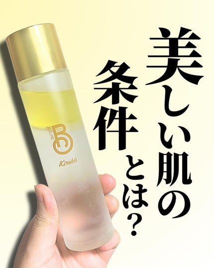Kirabis/BELME/化粧水を使ったクチコミ(1枚目)