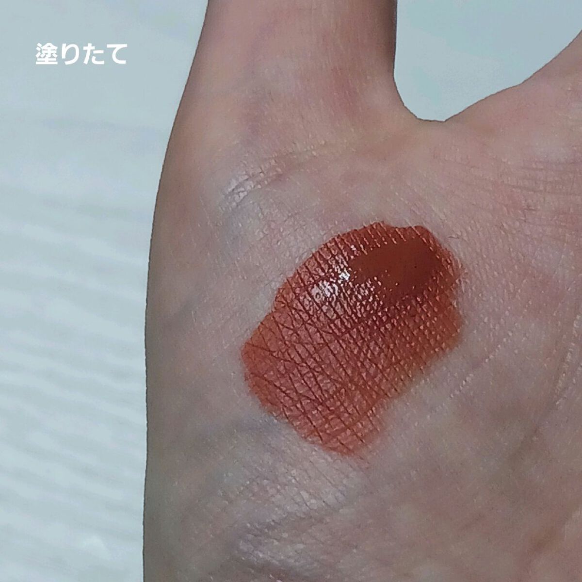 アディクション ザ マット リップ リキッド/ADDICTION/口紅を使ったクチコミ（3枚目）