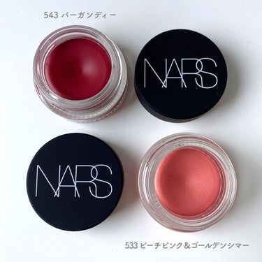 エアーマット ブラッシュ 00533/NARS/ジェル・クリームチークを使ったクチコミ（2枚目）