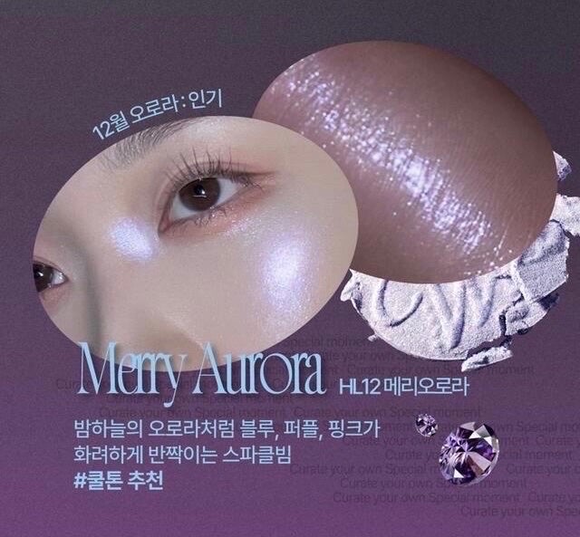 フィー グリッツストーンハイライター/fwee/パウダーハイライトを使ったクチコミ(9枚目)