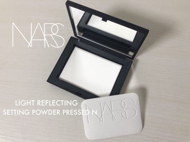 ライトリフレクティングセッティングパウダー　プレスト　N/NARS/プレストパウダーを使ったクチコミ（2枚目）