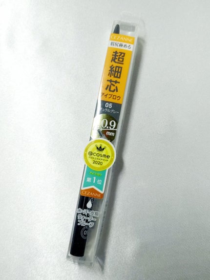 超細芯アイブロウ/CEZANNE/アイブロウペンシルを使ったクチコミ(4枚目)