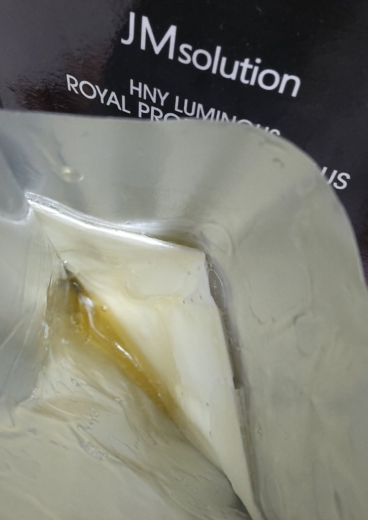 ハニールミナスロイヤル プロポリスマスクアルファ/JMsolution/シートマスク・パックを使ったクチコミ（2枚目）