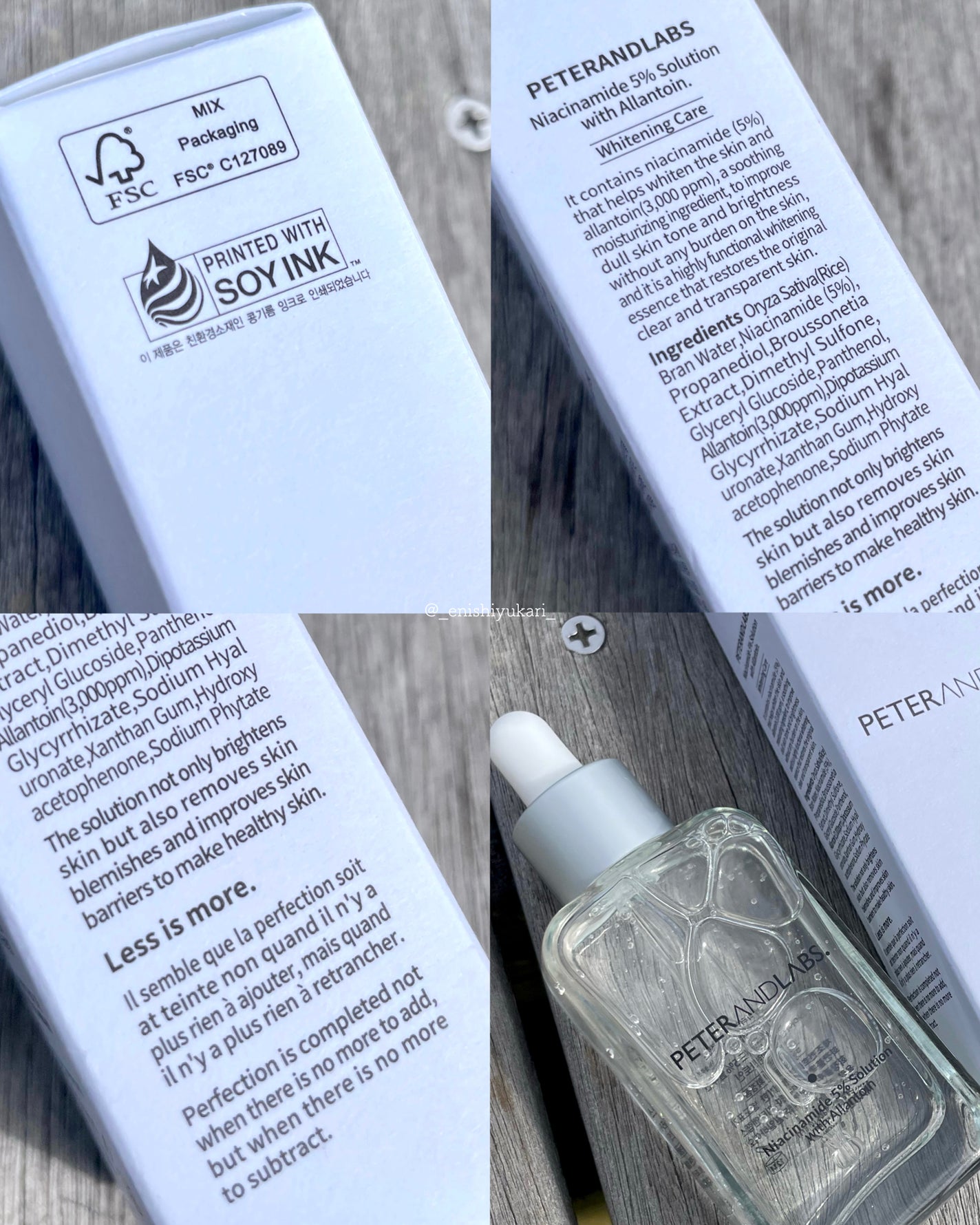 ナイアシンアミド5%ソリューションウィズアラント美容液/PETERANDLABS/美容液を使ったクチコミ(4枚目)