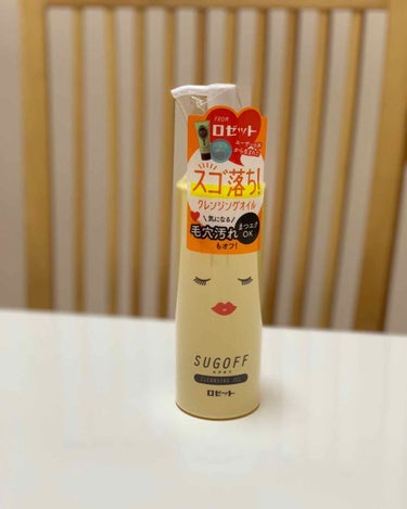 ※酷評です。あくまで主観です。
ロゼット 
スゴオフクレンジングオイル
780円(税抜)


プチプラの割にアットコスメの評価が割と高かったのと、見た目の可愛さで買ってみた。
えっと、、オイル感すごい。