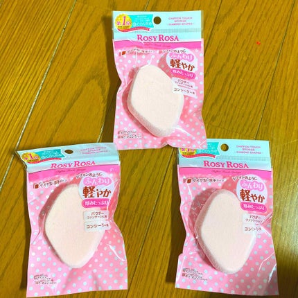 シフォンタッチスポンジN ダイヤ型/ロージーローザ/パフ・スポンジを使ったクチコミ(1枚目)