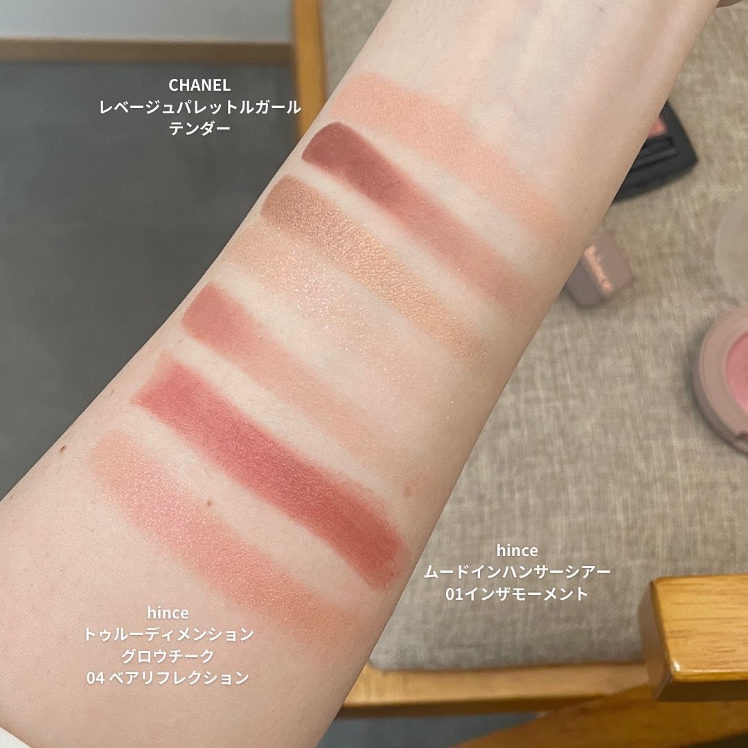 ムードインハンサーシアー/hince/口紅を使ったクチコミ（3枚目）
