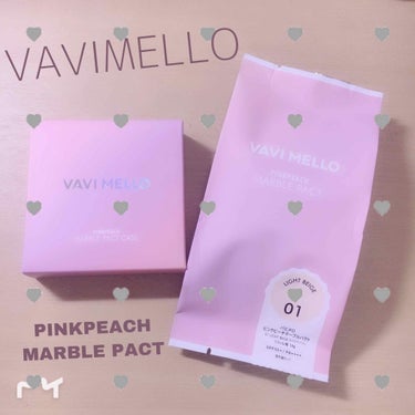 VAVI MELLO ピンクピーチマーブルパクトのクチコミ「🌷#VAVIMELLO #PINKPEACHMARBLEPACT 🌷

新宿ルミネエストのクリ.....」（1枚目）