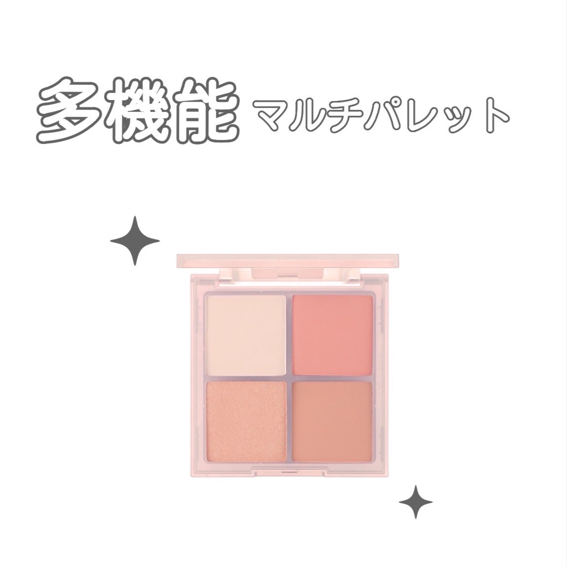 VDL チークステイン ブラッシャー パレット/VDL/パウダーチークを使ったクチコミ(1枚目)