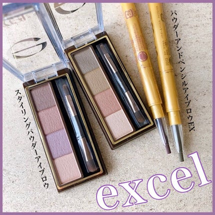 パウダー&ペンシル アイブロウEX/excel/アイブロウペンシルを使ったクチコミ(1枚目)