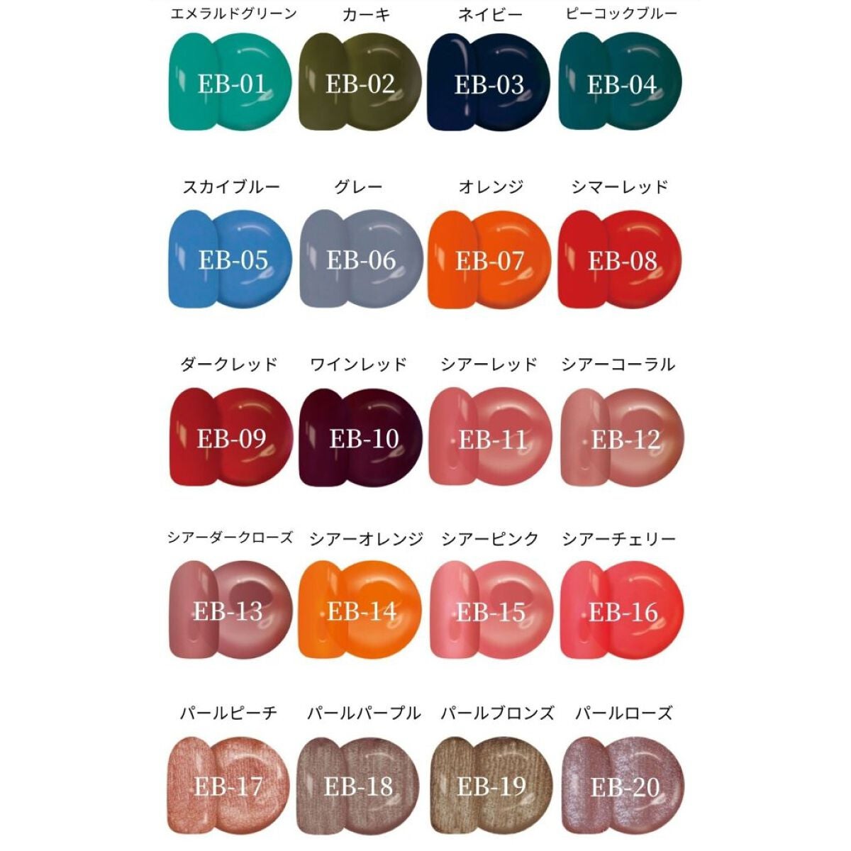 よん on LIPS 「みなさん、こんにちは!よんです☺️✨今回は、#クララネイルとい..」(6枚目)