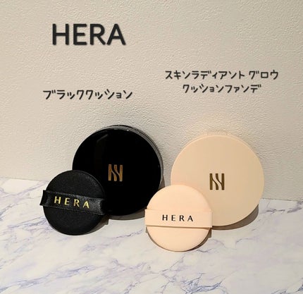ブラック クッション/HERA/クッションファンデーションを使ったクチコミ(1枚目)
