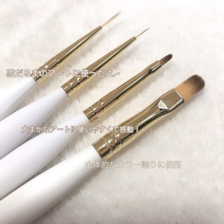 Yunacosme0134💄 on LIPS 「初心者にも使いやすい⸝⋆
「Claraジェルネイルブラシセット..」(2枚目)