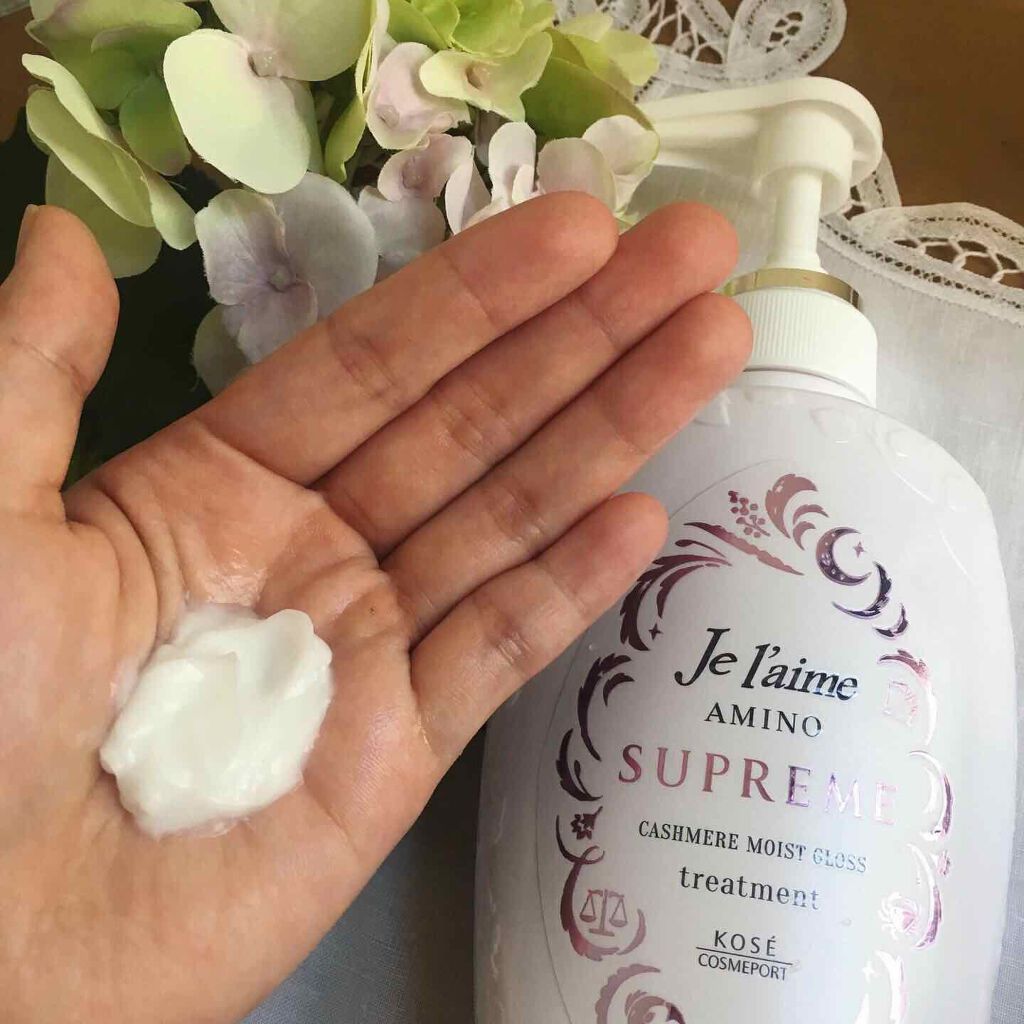 アミノ シュープリーム シャンプー／トリートメント（カシミアモイストグロス）/Je l'aime/市販シャンプーを使ったクチコミ（3枚目）