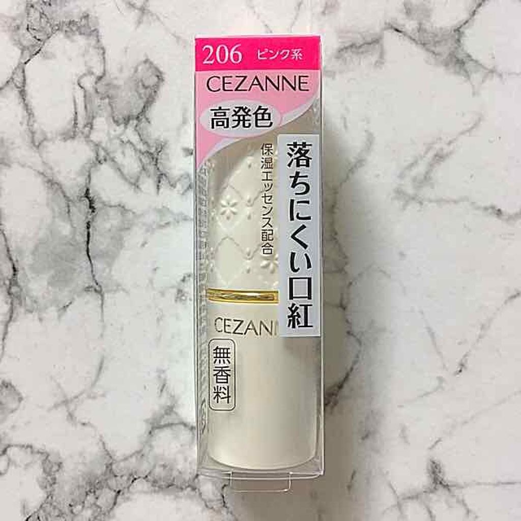 ラスティング リップカラーN/CEZANNE/口紅を使ったクチコミ(1枚目)