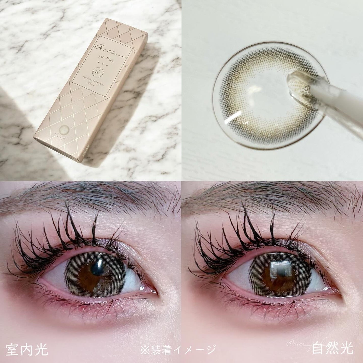 melloew 1day/melloew/ワンデー(1DAY)カラコンを使ったクチコミ(3枚目)