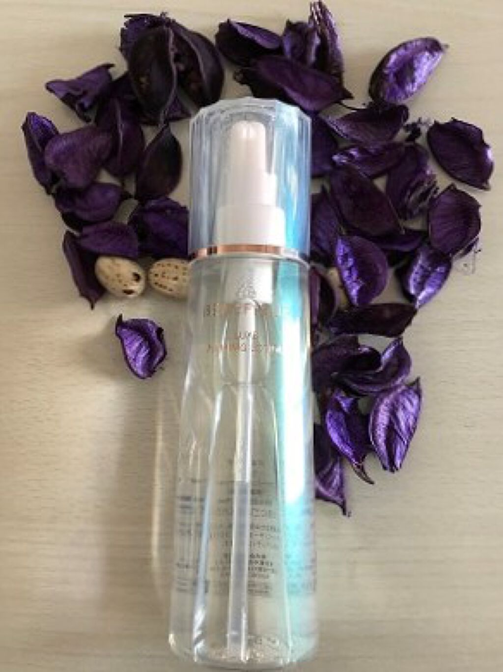 ベネフィーク リュクス ファーミングローション / BENEFIQUEの