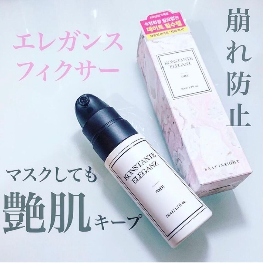 リアルメイク崩れ防止スプレー /saat insight/フィックスミストを使ったクチコミ(1枚目)