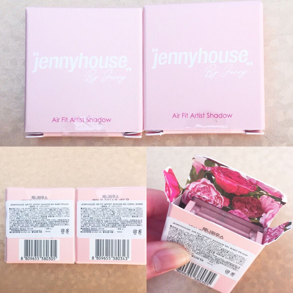 エアーフィットアーティストシャドウ/jenny house/単色アイシャドウを使ったクチコミ(2枚目)