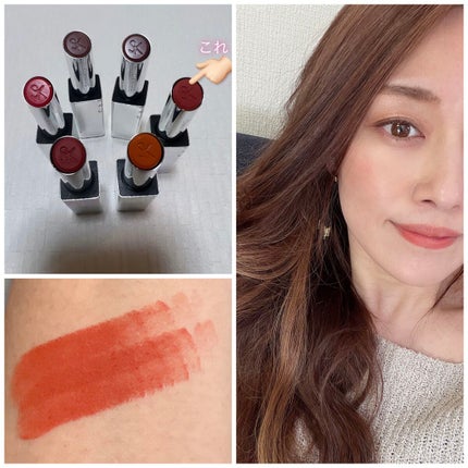 SAINKO リップスティック/SAINKO/口紅を使ったクチコミ(5枚目)