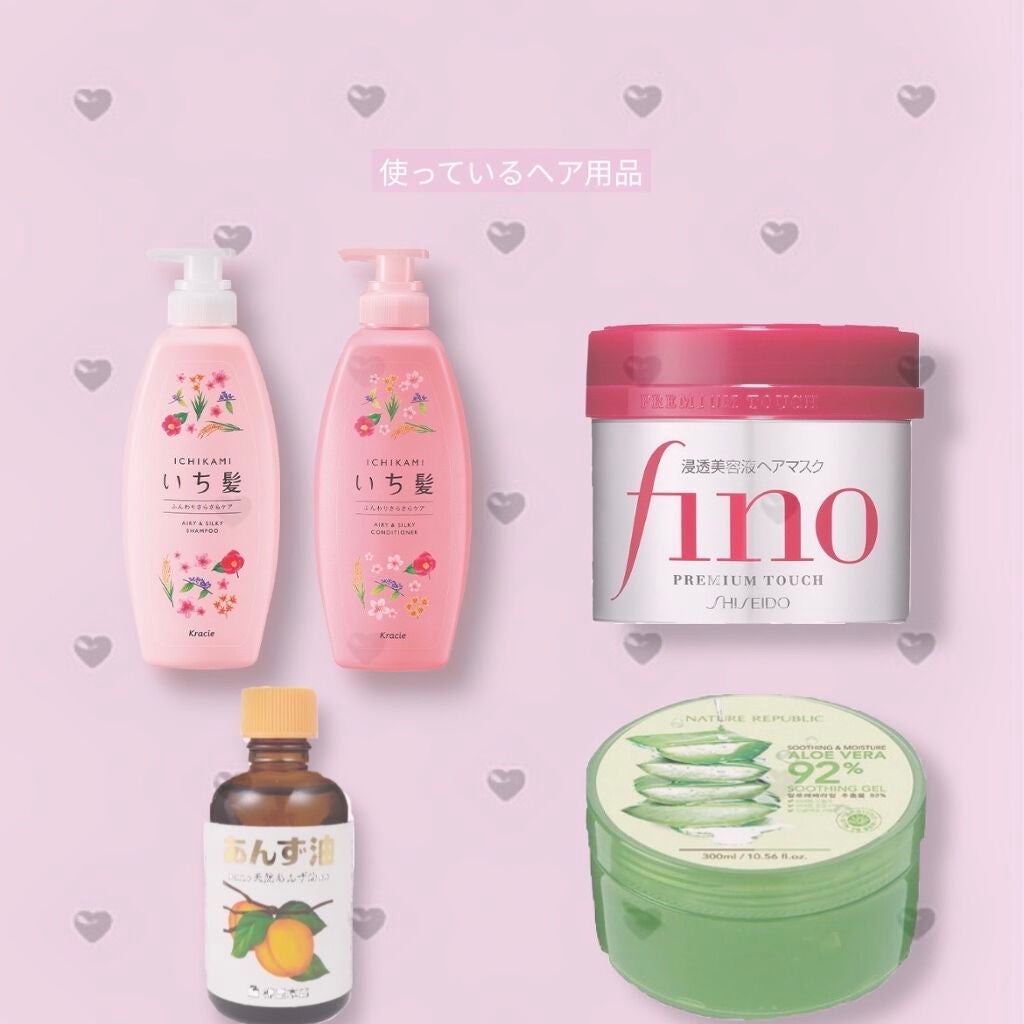 柳屋 あんず油/柳屋あんず油/ヘアオイルを使ったクチコミ(2枚目)