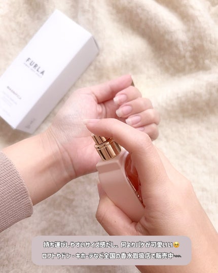 マグニフィカ オードパルファム/フルラ/香水(レディース)を使ったクチコミ(4枚目)