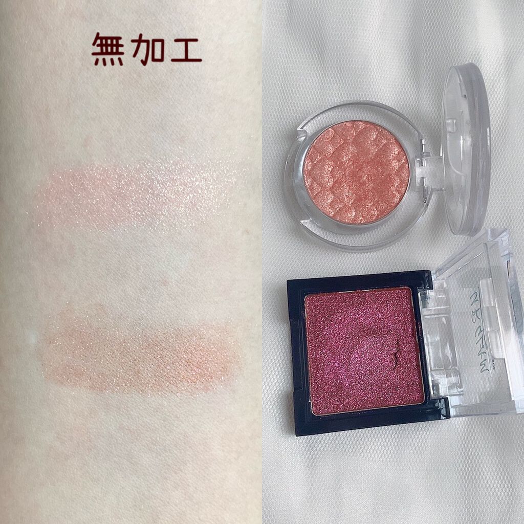 ルックアット マイアイジュエル/ETUDE/単色アイシャドウを使ったクチコミ(2枚目)