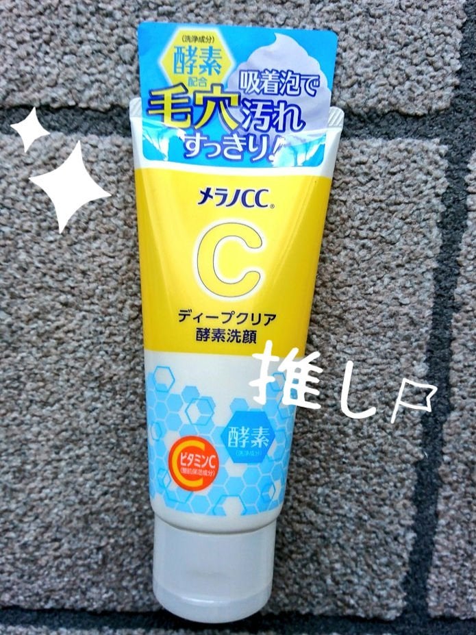 プレステージ ラ ローション エッセンス/Dior/化粧水を使ったクチコミ(5枚目)