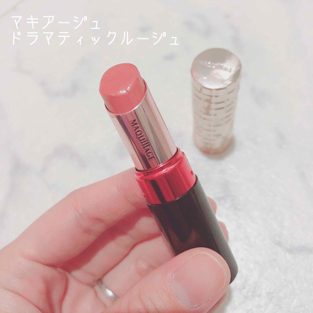 ドラマティックルージュ/マキアージュ/口紅を使ったクチコミ(1枚目)
