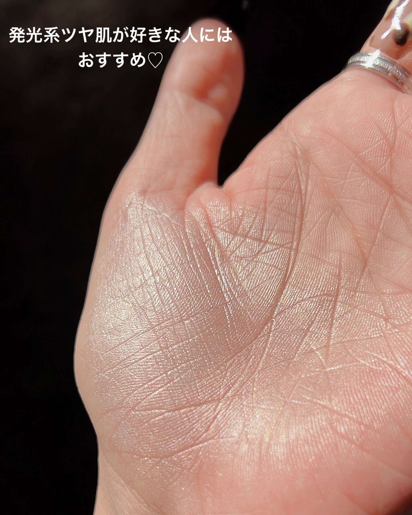 グロウスキンベース/CEZANNE/化粧下地を使ったクチコミ(8枚目)