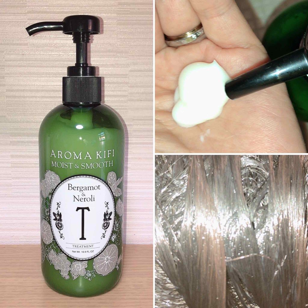 モイスト&スムースシャンプー/トリートメント/AROMA KIFI/シャンプー・コンディショナーを使ったクチコミ(1枚目)