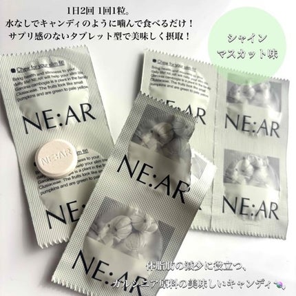 を使ったクチコミ(2枚目)