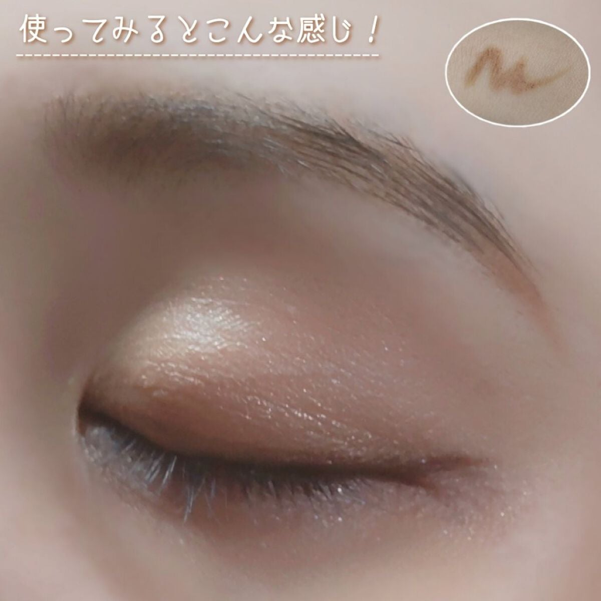 ファッションブロウ パウダーインペンシル N/MAYBELLINE NEW YORK/アイブロウペンシルを使ったクチコミ(6枚目)