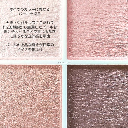 kirara✨フォロバ100 on LIPS 「キレイスタイル様のプレゼントキャンペーンに当選キレイスタイル様..」(7枚目)