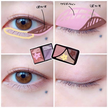 【旧品】シルキーリキッドアイライナーWP/D-UP/リキッドアイライナーを使ったクチコミ(3枚目)