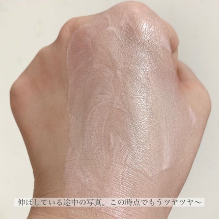 ジルスチュアート イルミネイティング セラムプライマー UV/JILL STUART/化粧下地を使ったクチコミ(5枚目)