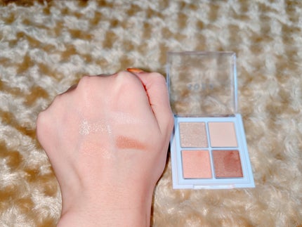 アイパレット/sopo/アイシャドウパレットを使ったクチコミ(5枚目)